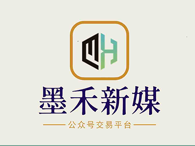 公众号购买后如何避免数据造假？